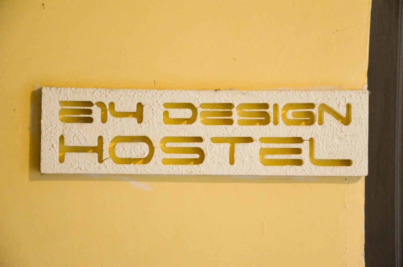 E14 Design בודפשט