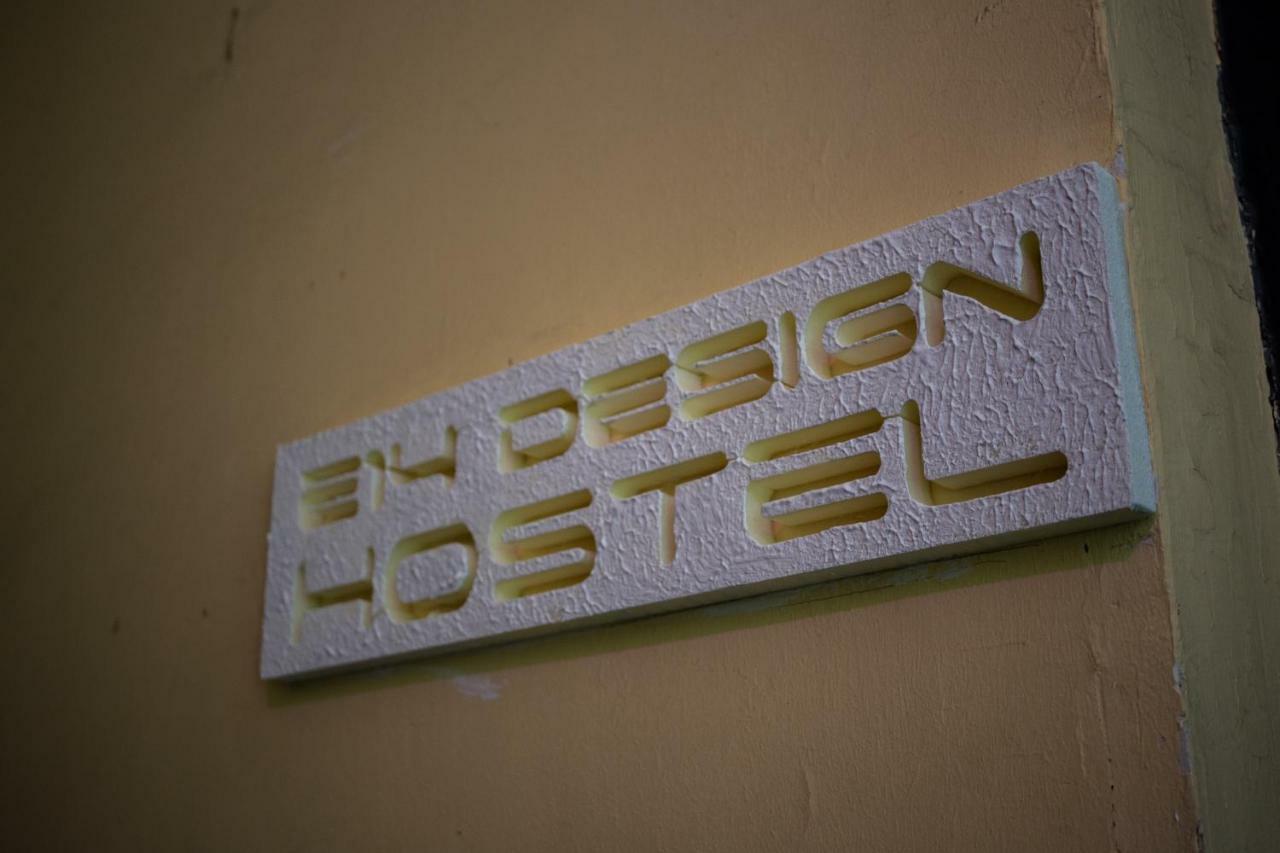 אכסניה E14 Design